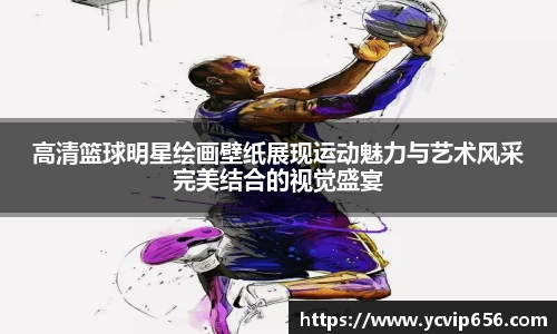 必一运动平台