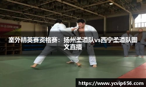 必一运动官方网站