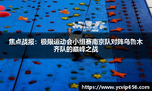 必一运动官方网站