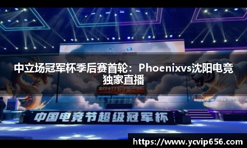 必一运动官方网站