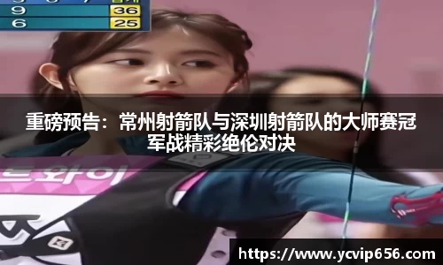 必一运动官方网站