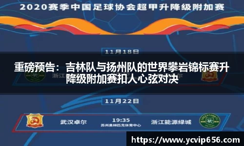 必一运动官方网站