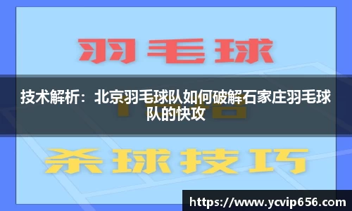 必一运动官方网站