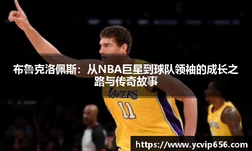 必一运动平台