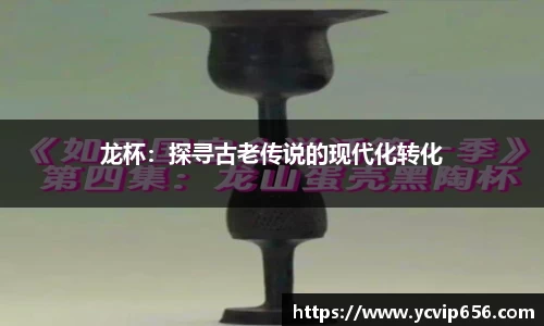 必一运动