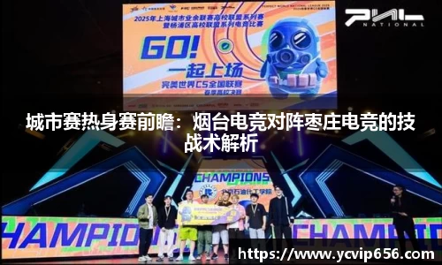 必一运动官方网站