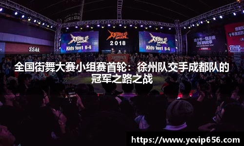 必一运动官方网站