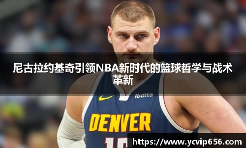 必一运动平台
