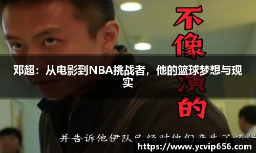 必一运动官网