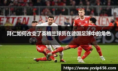 必一运动官方网站
