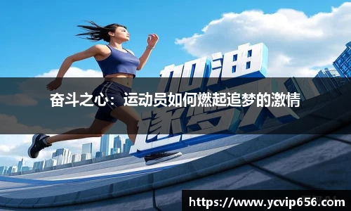 必一运动官方网站